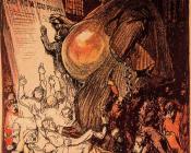 弗朗齐歇克 库普卡 : Equality (Money)